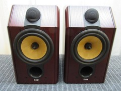 B&W CDM1 Special Edition Speakers – Excellent Condition *DEMO in Video*