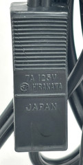 Vintage Hirakawa VM0034 8ft Power Cord Cable 125 Volt 7 Amp Japan