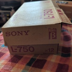 12)Sony L-750 Beta Dynamicron Video Cassette Tape Factory Sealed New 270 minutes