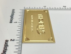 Thorens Made in Germany Turntable Name Plate Custom Engraved Solid Brass