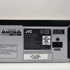 JVC DR-MV150B DVD/VCR Combo Player VHS to DVD Recorder 1080p Works Great
