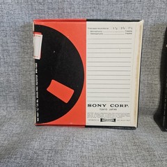2 SONY PR-150 reel to reel professional recording tape – 1800′ Open Box Lot