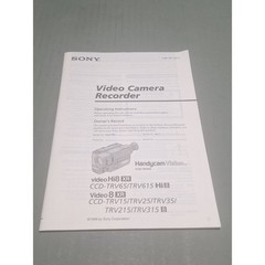 Sony CCD-TRV65 TRV615 TRV15 TRV25 TRV35 TRV315 Manual Hi8 Video8 XR