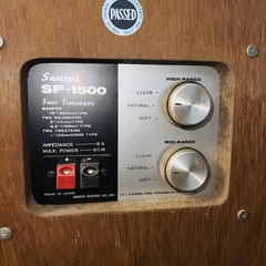 Vintage Sansui SP-1500 3 Way Floor Standing Speakers