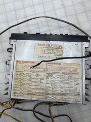 Panasonic CY-SG60 Graphic Equalizer Booster Amp