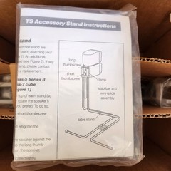 🔸NEW Bose TS-6 White Theater Speaker Table Stands Acoustimass 3 4 5 or 7