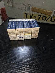 Amperex Bugle Boy ECC88 6DJ8 Vintage Audio Tubes Lot of (8)