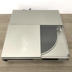 WORKS! Vintage Realistic LAB-2200 Turntable Direct Drive Linear Tracking