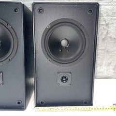 DCM Monitor Series CX-07 Bookshelf Speakers 8 OHMS 80 Watts – Tested