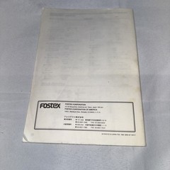 Fostex Model X-34 Multitracker Owner’s Manual ONLY