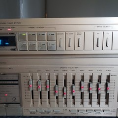 Marantz TA170AV Stereo Receiver Tuner Graphic Equalizer Gold Vintage