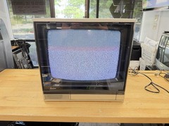 1983 Vintage MITSUBISHI TV Receiver 19″ Model cs-1960r Diamond Working /Remote!