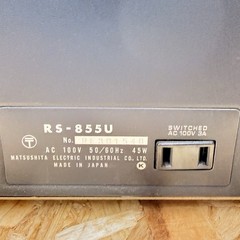 National Panasonic RS-855U 8 Track 4 Channel Record Deck Vintage Used