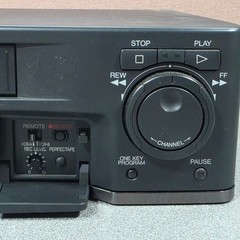 Mitsubishi HS-U760 S-VHS VCR Player Hi-Fi Stereo PerfecTape VCR Plus+ FOR PARTS