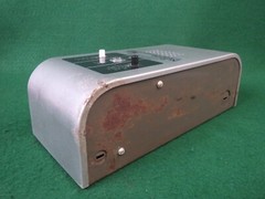 Vintage Nutone Alarm System Control Box S-156, NOS? Silver Brushed Finish