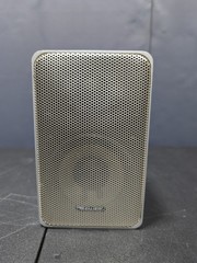 Realistic Minimus 7 40-2030 40W Bookshelf Speakers – Silver And Black