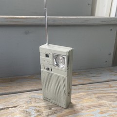 Vintage Emerson P3755A Transistor AM FM Radio Prop Hand Held Portable 9v Tested