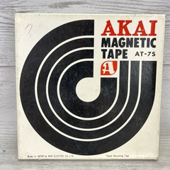 Lot of 5 | Akai 7″ Magnetic Reel To Reel Tapes AT-7S Used Japan 600 Ft
