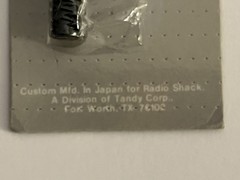 Radio Shack Submini Inline Stereo Jack (1) 274-273 Tandy Archer 🔥NEW NOS💥