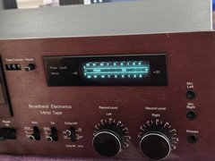 BIC T-05M Stereo Cassette Deck Vintage Tape Audiophile T05M | Needs New Belts