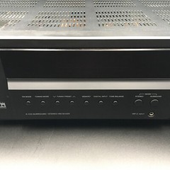 Accurian 5.1 Ch Surround AM/FM Stereo Receiver Model ASR-5046, 60Hz 240W Tested!
