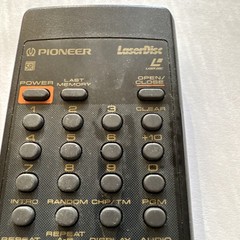 Pioneer Remote Control Genuine LD CUCLD134 Made In Malaysia