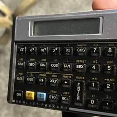 Hewlett Packard HP-15C Vintage Scientific Calculator with Case