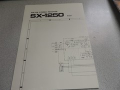 PIONEER SX-1250 BROCHURE, OPERATING INSTRUCTIONS, AND SCHEMATIC