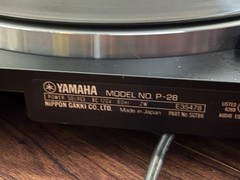 Vintage 1985 Yamaha Belt Drive P-28 Turntable Record Player Clean Serviced 👍