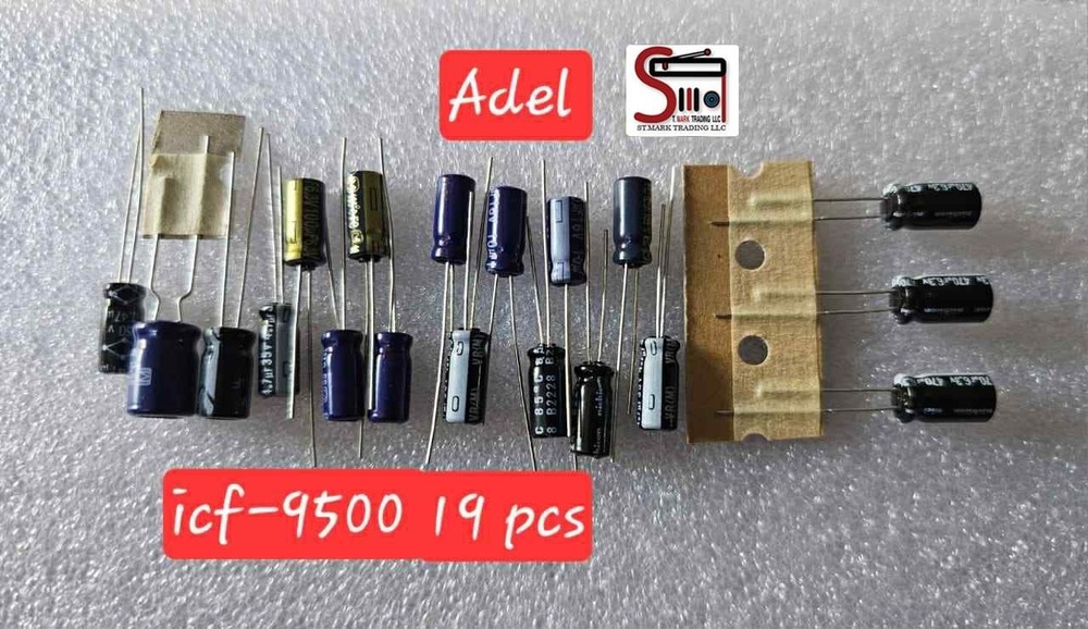 Sony ICF-5900W Repair & Update Kit 19 PCs Including Japanese Cap+ Service Manual