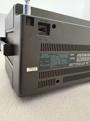 SONY ICF-6700W – Multi Band Shortwave Radio – FM, AM, SW1, SW2, SW3/ WORKING
