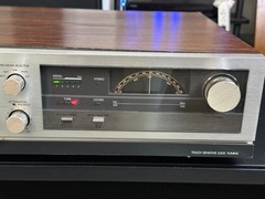 Mitsubishi DA R8 Stereo Receiver Vintage AM FM Phono Woodgrain Japan Tested