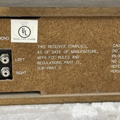Vintage Morse Electrophonic Multiplex AM/FM 8 Track Stereo Receiver Model 451