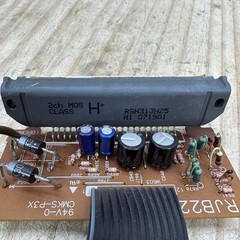 Technics SA-DA8 SA-DA10 Parts READ DESC – 2 Channel MOS RSN313H25 Board