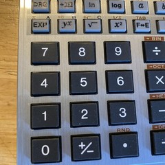 Sharp EL-525 Solar Cell Scientific Calculator Tested Working Vintage Japan