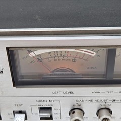Aiwa AD-6900MKII Stereo Cassette Deck – For Parts/Repair – Untested *READ*