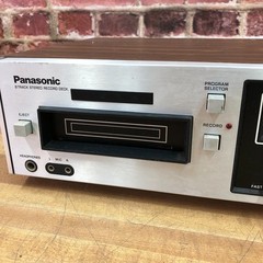 Panasonic RS-805US 8-Track Tape Recorder Wood Grain/Silver Made in Japan (WORKS)