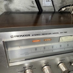 Pioneer SX-750 Vintage Stereo Receiver – Read Description VTG RARE FAST SHIP