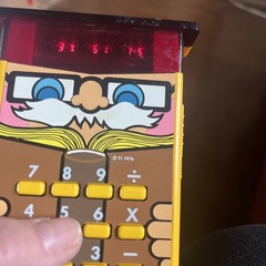 Vintage Texas Instruments Little Professor 1976 Box/Book Works Clean Battery Too