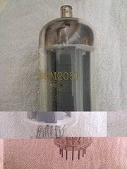 MAG M2057 Vacuum Tube – Model M2057, MPN M2057 Replacement Electronic Part