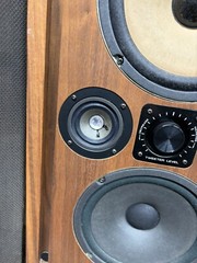 Sony SS-4200 Made in Japan 1970s ONE Floor Speaker Rare & HARD TO FIND