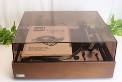 ⭐Dual 1229 Vintage Automatic Turntable Record Player w/ Dust Cover – AS IS Untes