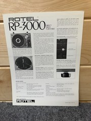 ⭐️Original Rotel RP-3000 Stereo Turntable Dealer Sales Brochure Very Nice!⭐️