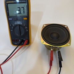 Altec Lansing A2905 4-Ohm Replacement Speaker Driver – Tested & Functional