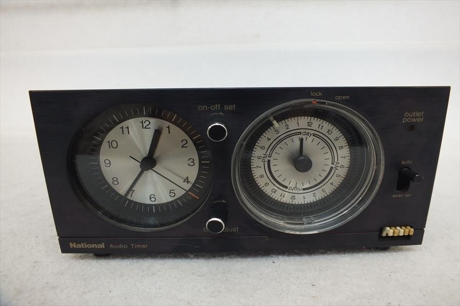 Panasonic National Analog Audio Timer TE64 100V 60Hz Black (Working Condition)