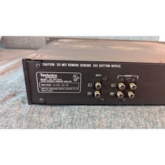 Vinage Technics SH-9010 Stereo Universal Frequency Equalizer