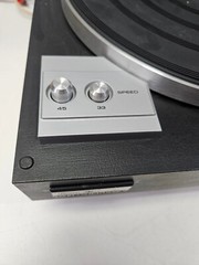 Sears Professional Series Model 28669 Belt Drive S-Type Arm Black Wood Turntable