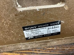 Sony SS-4200 Made in Japan 1970s ONE Floor Speaker Rare & HARD TO FIND