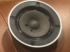 Vintage Epicure EPI 4″ Midrange 8 ohm Speaker for Magnus 12, 1200 Or 1100 Tested