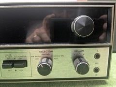 Kenwood KR-3130 – AM/FM Stereo Receiver- (PARTS ONLY)